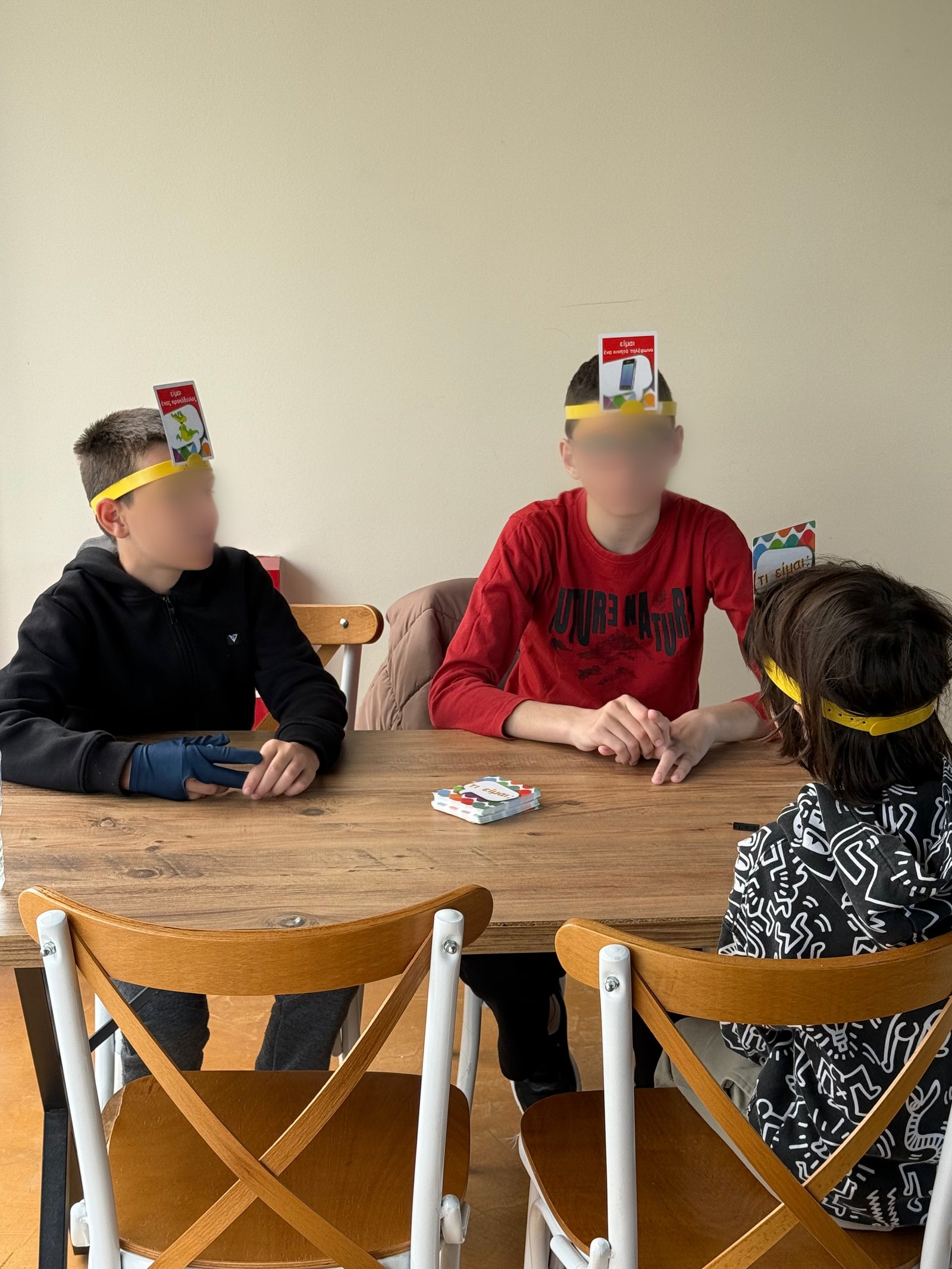 ΟΜΑΔΙΚΗ ΔΡΑΣΤΗΡΙΟΤΗΤΑ 